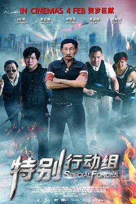 欧美日韩亚洲综合一区