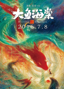 久久人人爽人人爽人人爽